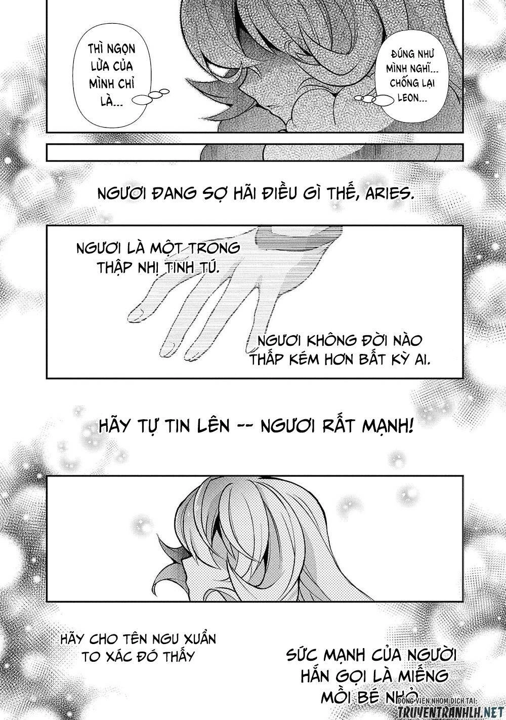 Yasei No Last Boss Ga Arawareta Chapter 39 - 18