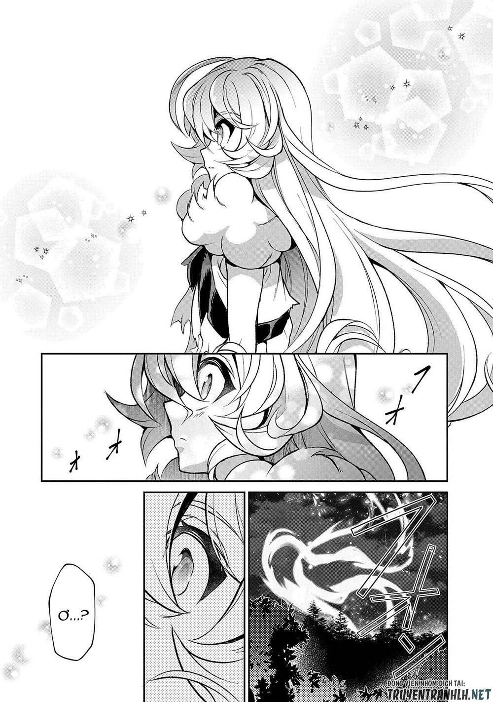 Yasei No Last Boss Ga Arawareta Chapter 39 - 20