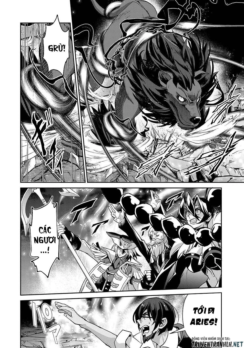 Yasei No Last Boss Ga Arawareta Chapter 39 - 26