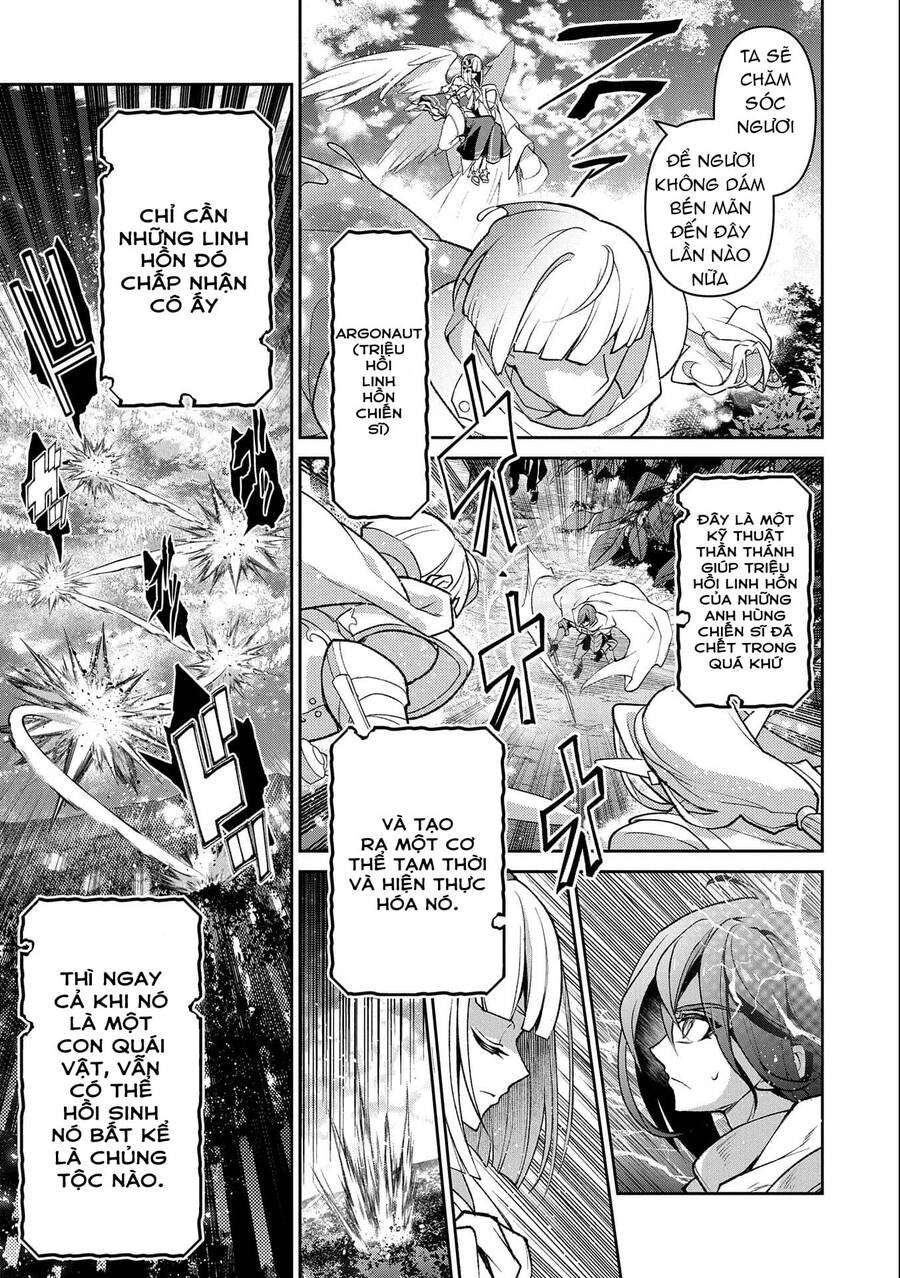 Yasei No Last Boss Ga Arawareta Chapter 41 - 7