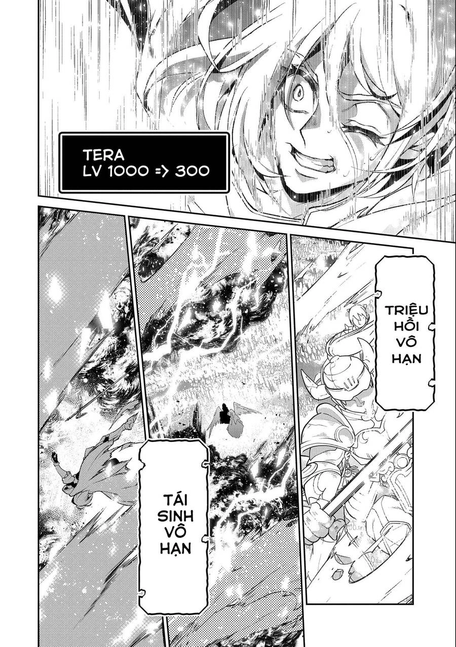Yasei No Last Boss Ga Arawareta Chapter 41 - 12