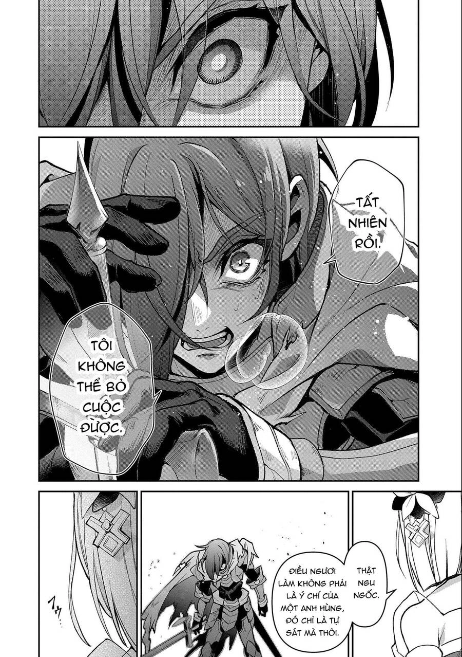 Yasei No Last Boss Ga Arawareta Chapter 41 - 14