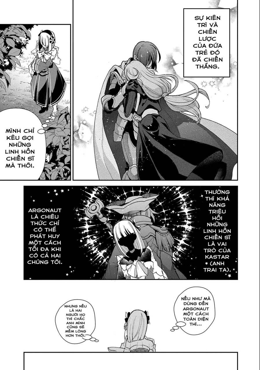 Yasei No Last Boss Ga Arawareta Chapter 41 - 19