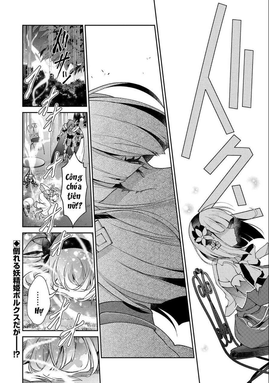 Yasei No Last Boss Ga Arawareta Chapter 41 - 28