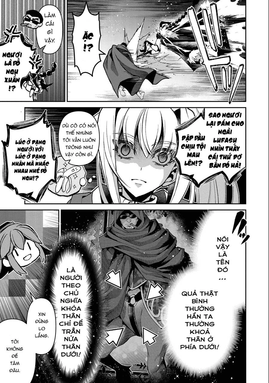 Yasei No Last Boss Ga Arawareta Chapter 41.2 - 17