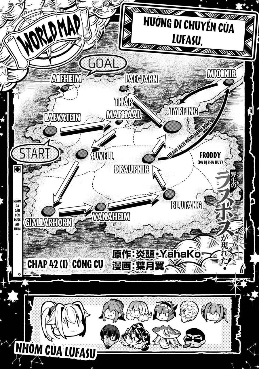 Yasei No Last Boss Ga Arawareta Chapter 42.1 - 5