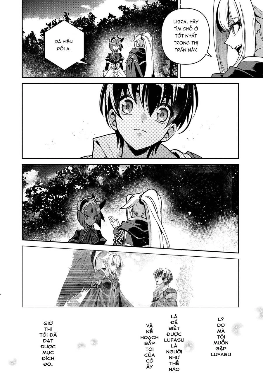 Yasei No Last Boss Ga Arawareta Chapter 42.1 - 10