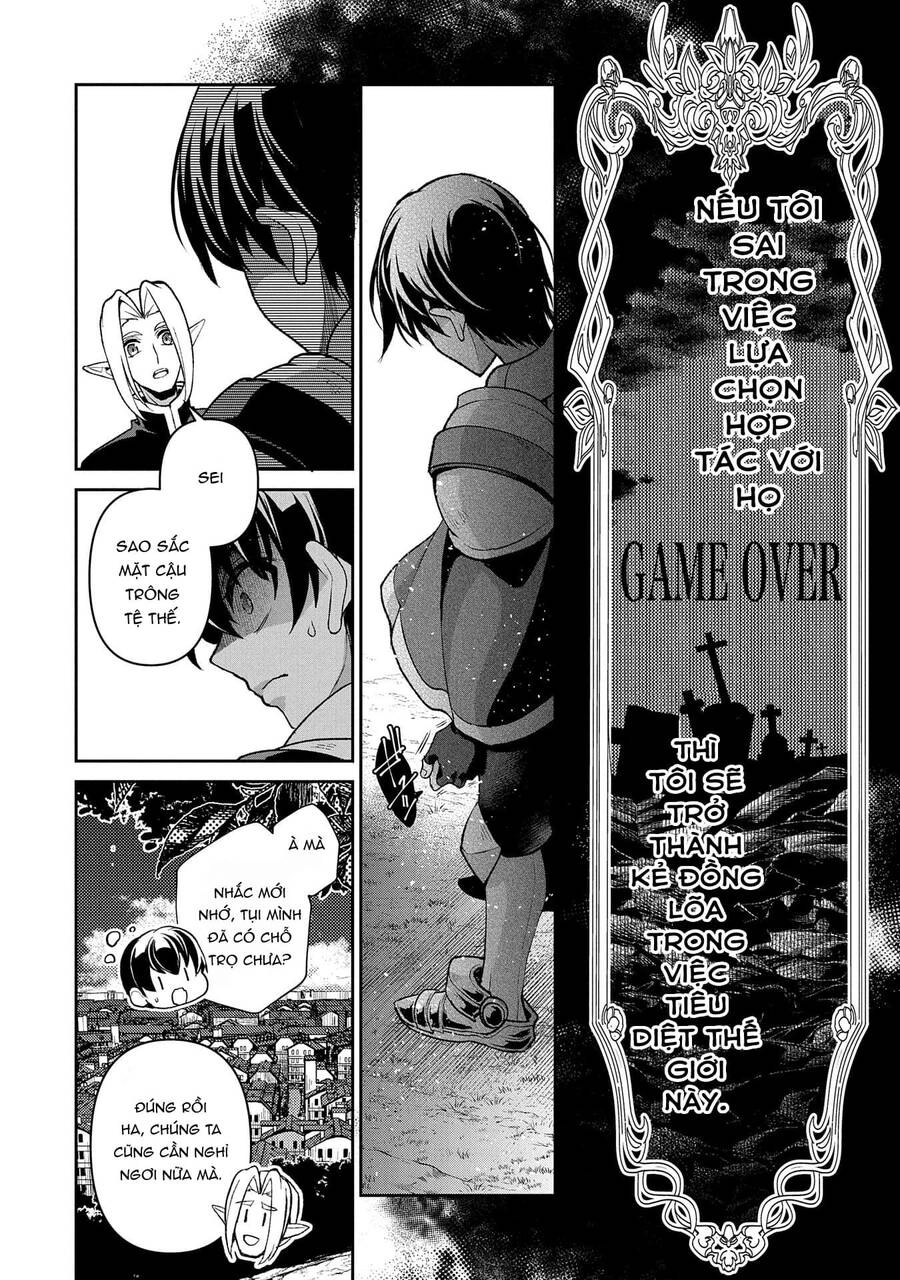 Yasei No Last Boss Ga Arawareta Chapter 42.1 - 12