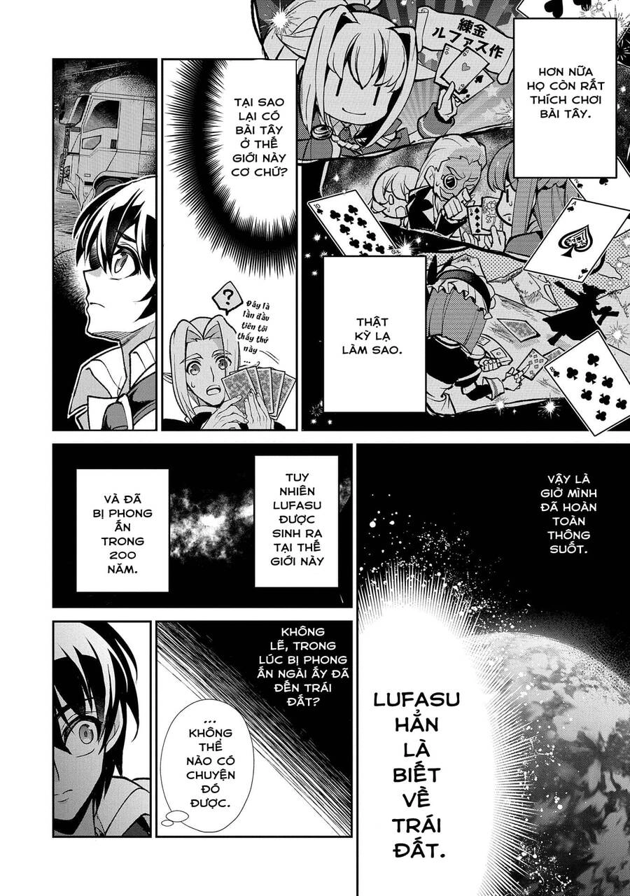 Yasei No Last Boss Ga Arawareta Chapter 42.1 - 14