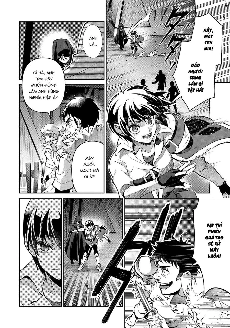 Yasei No Last Boss Ga Arawareta Chapter 42.1 - 16