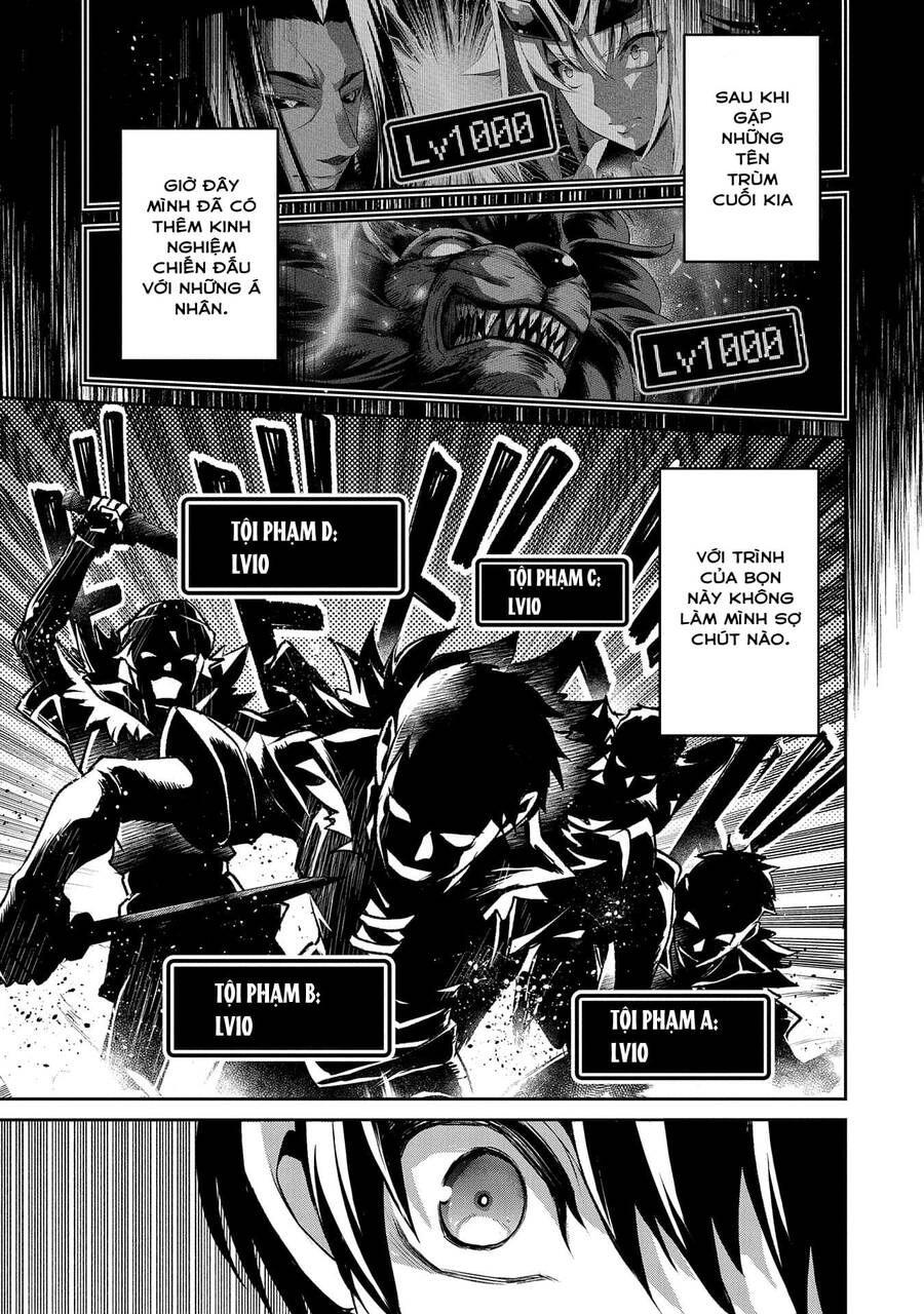 Yasei No Last Boss Ga Arawareta Chapter 42.1 - 17