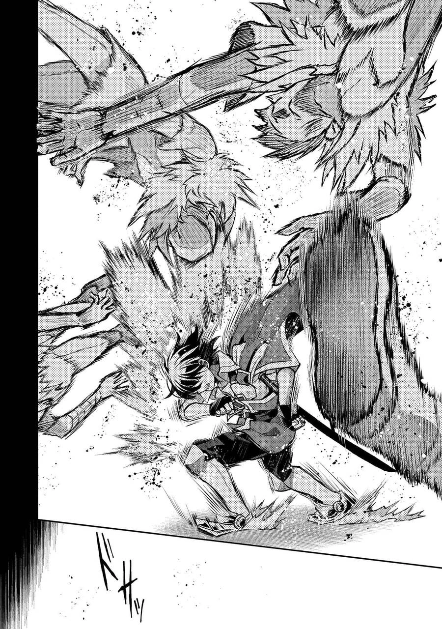 Yasei No Last Boss Ga Arawareta Chapter 42.1 - 18