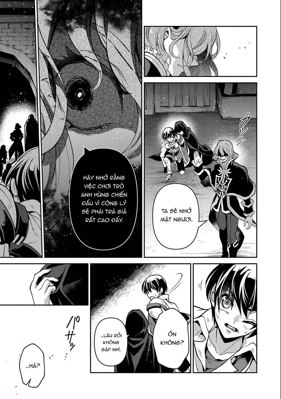 Yasei No Last Boss Ga Arawareta Chapter 42.2 - 9