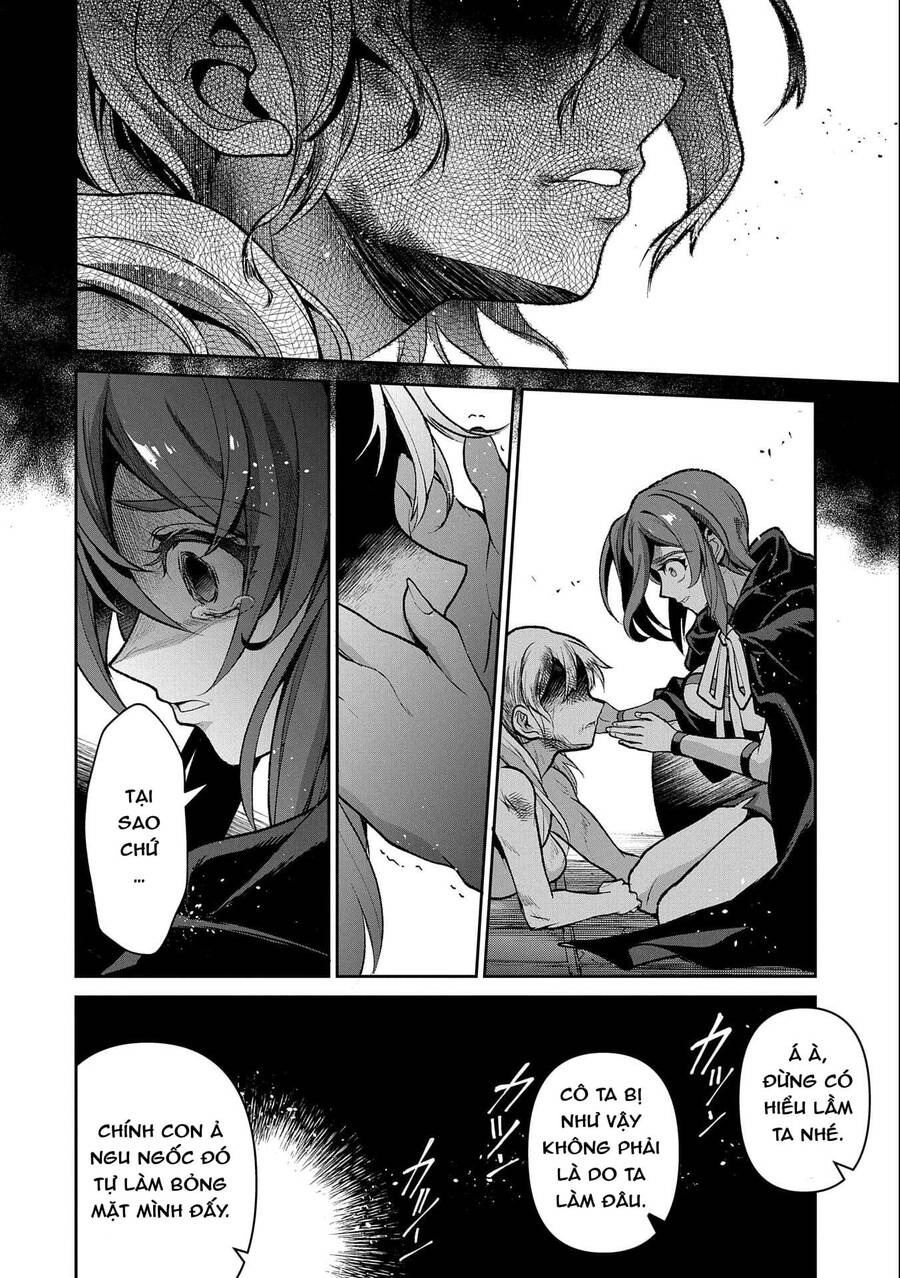 Yasei No Last Boss Ga Arawareta Chapter 43.2 - 6