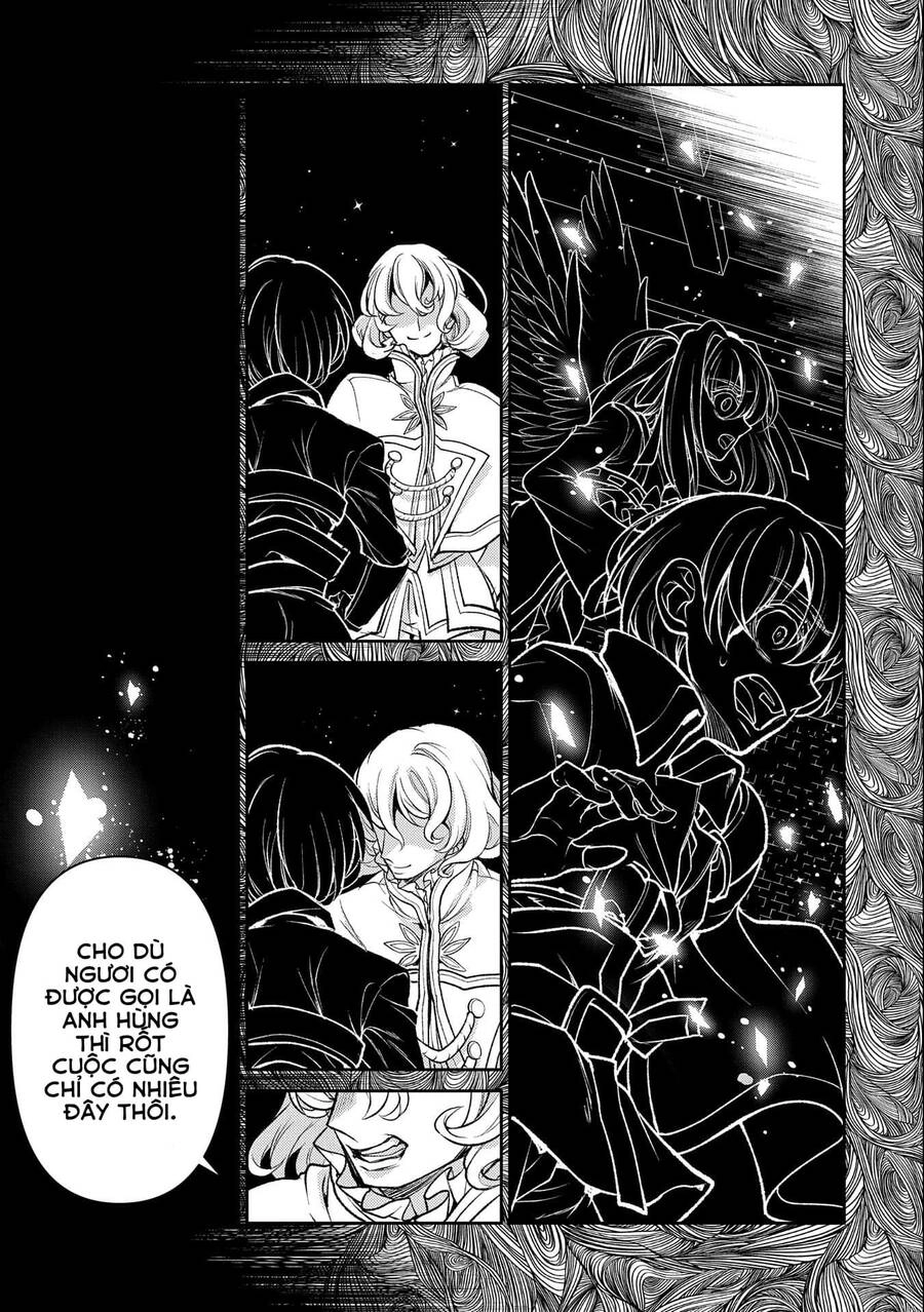 Yasei No Last Boss Ga Arawareta Chapter 43.2 - 13