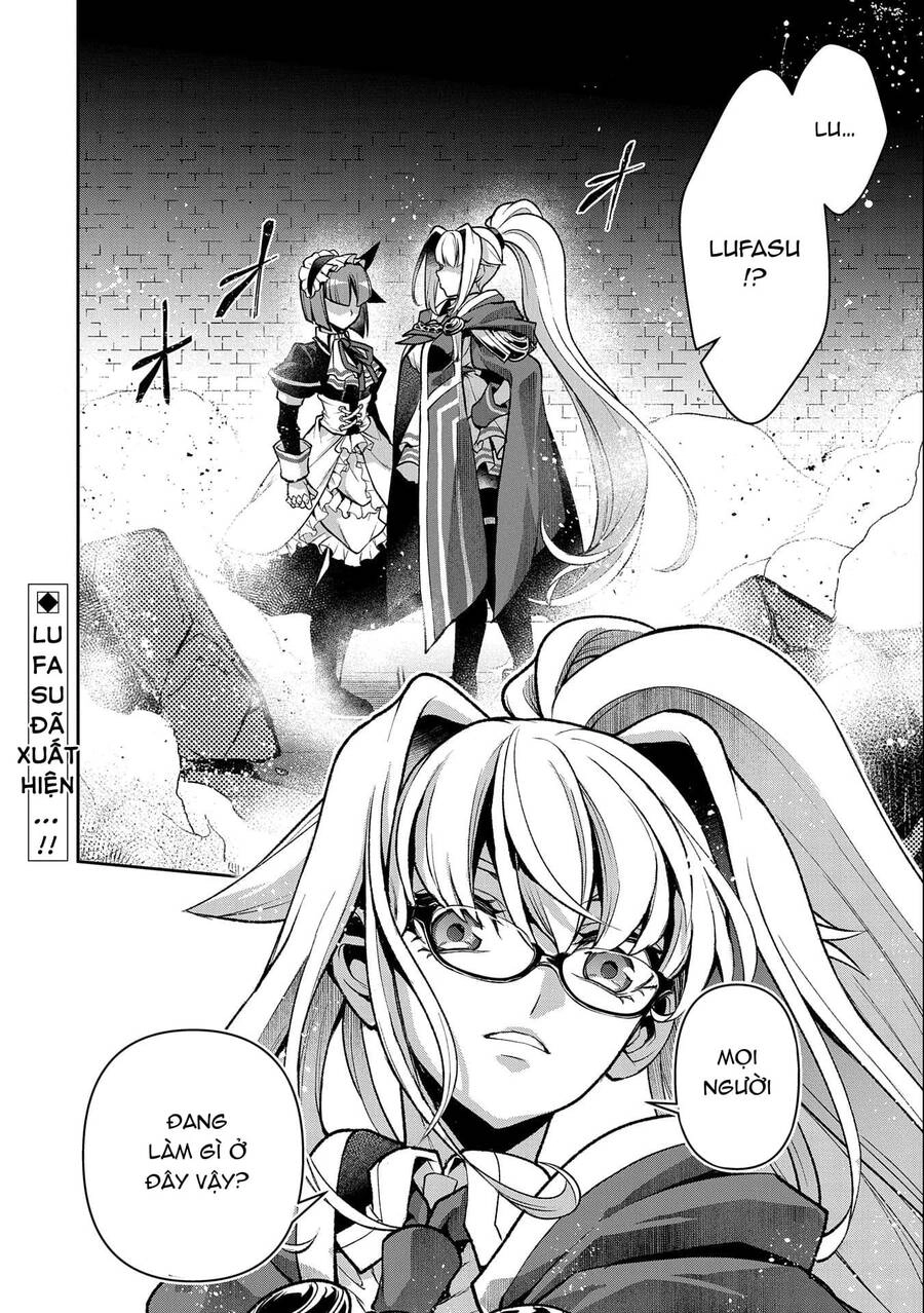 Yasei No Last Boss Ga Arawareta Chapter 43.2 - 23