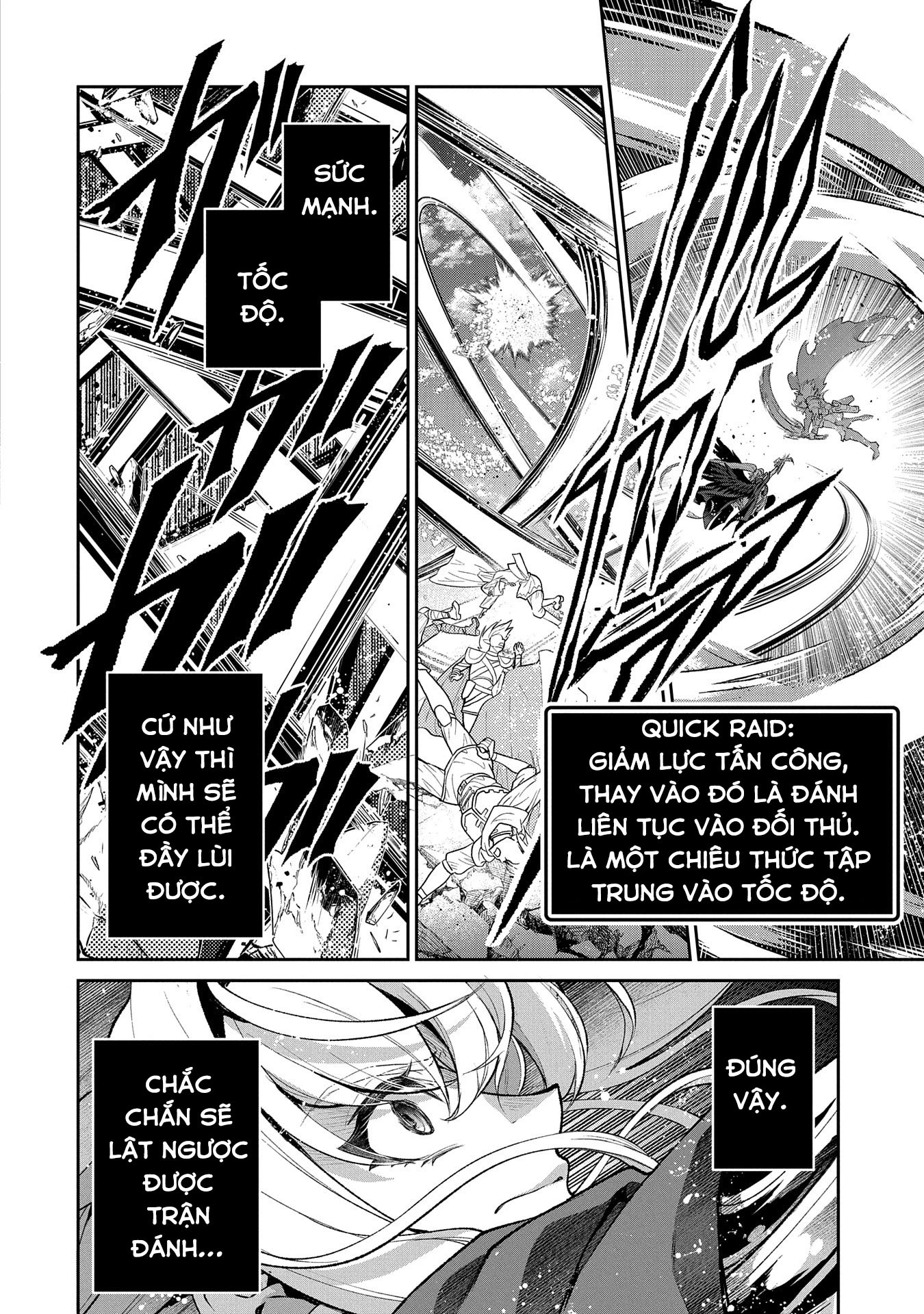 Yasei No Last Boss Ga Arawareta Chapter 46.2 - 14