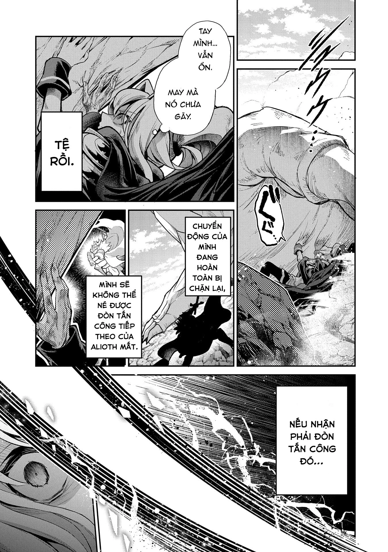 Yasei No Last Boss Ga Arawareta Chapter 46.2 - 17