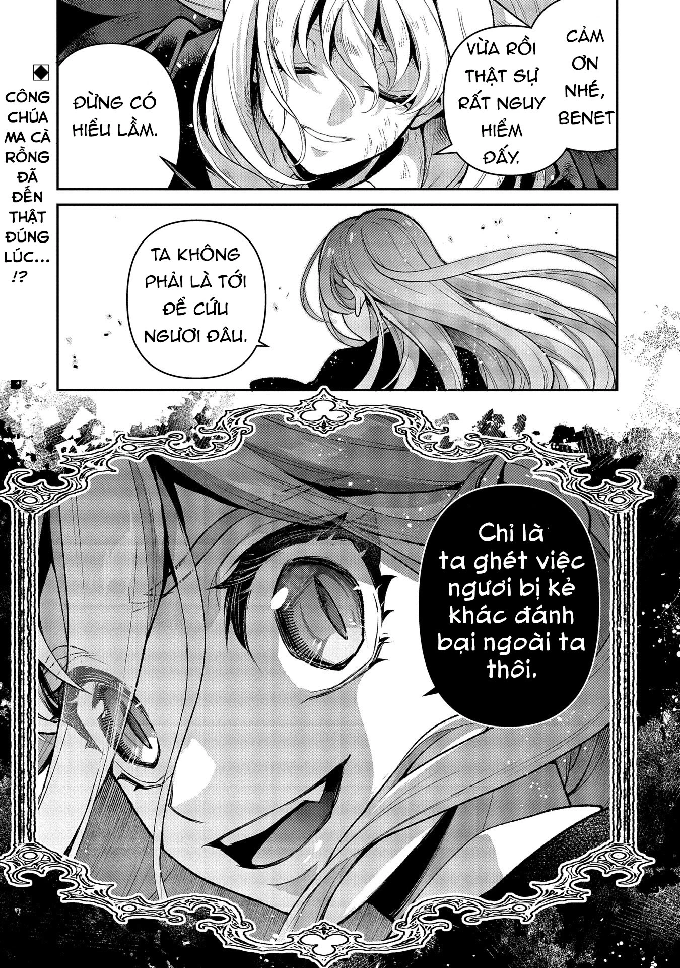 Yasei No Last Boss Ga Arawareta Chapter 46.2 - 22