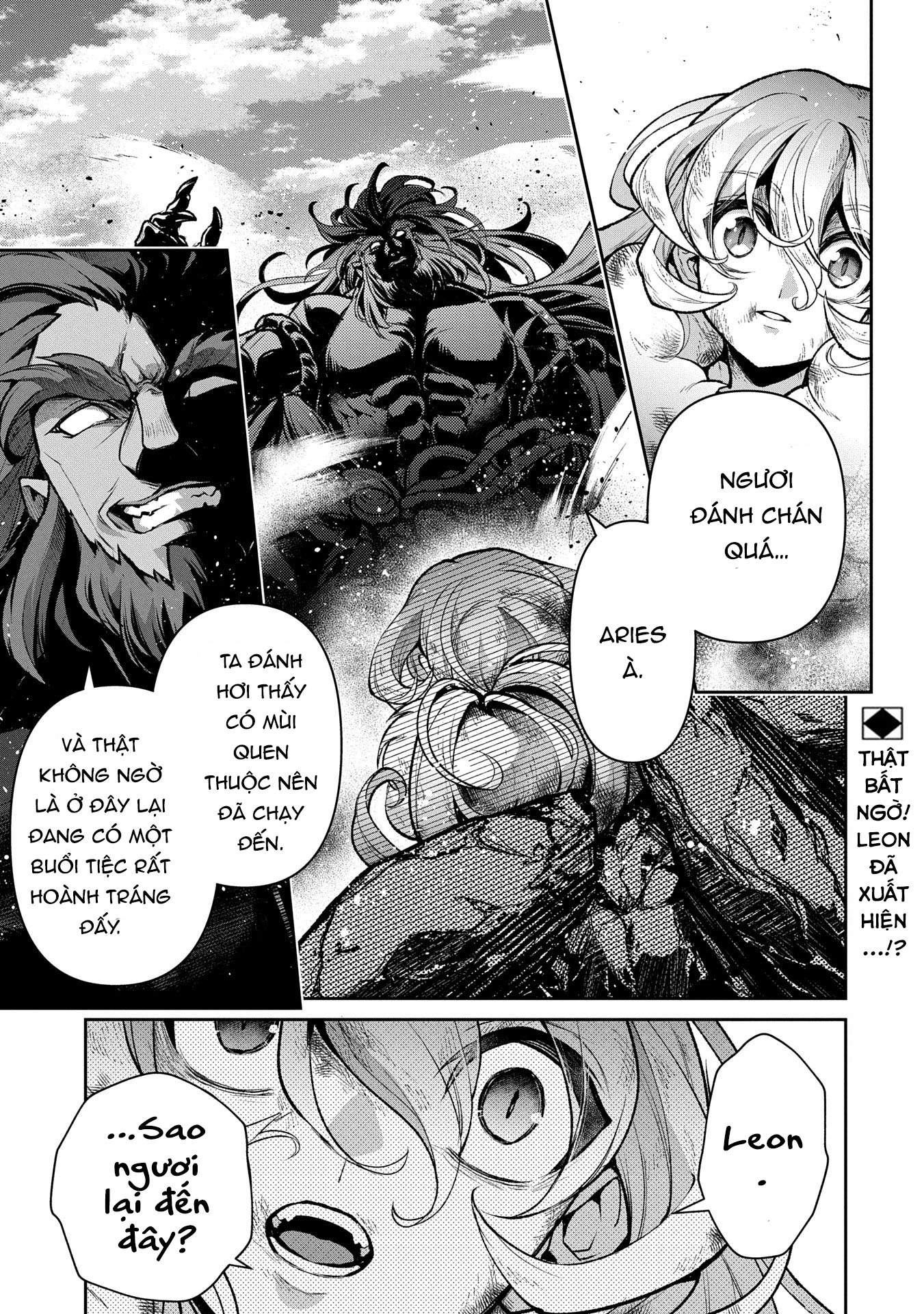 Yasei No Last Boss Ga Arawareta Chapter 48.1 - 1