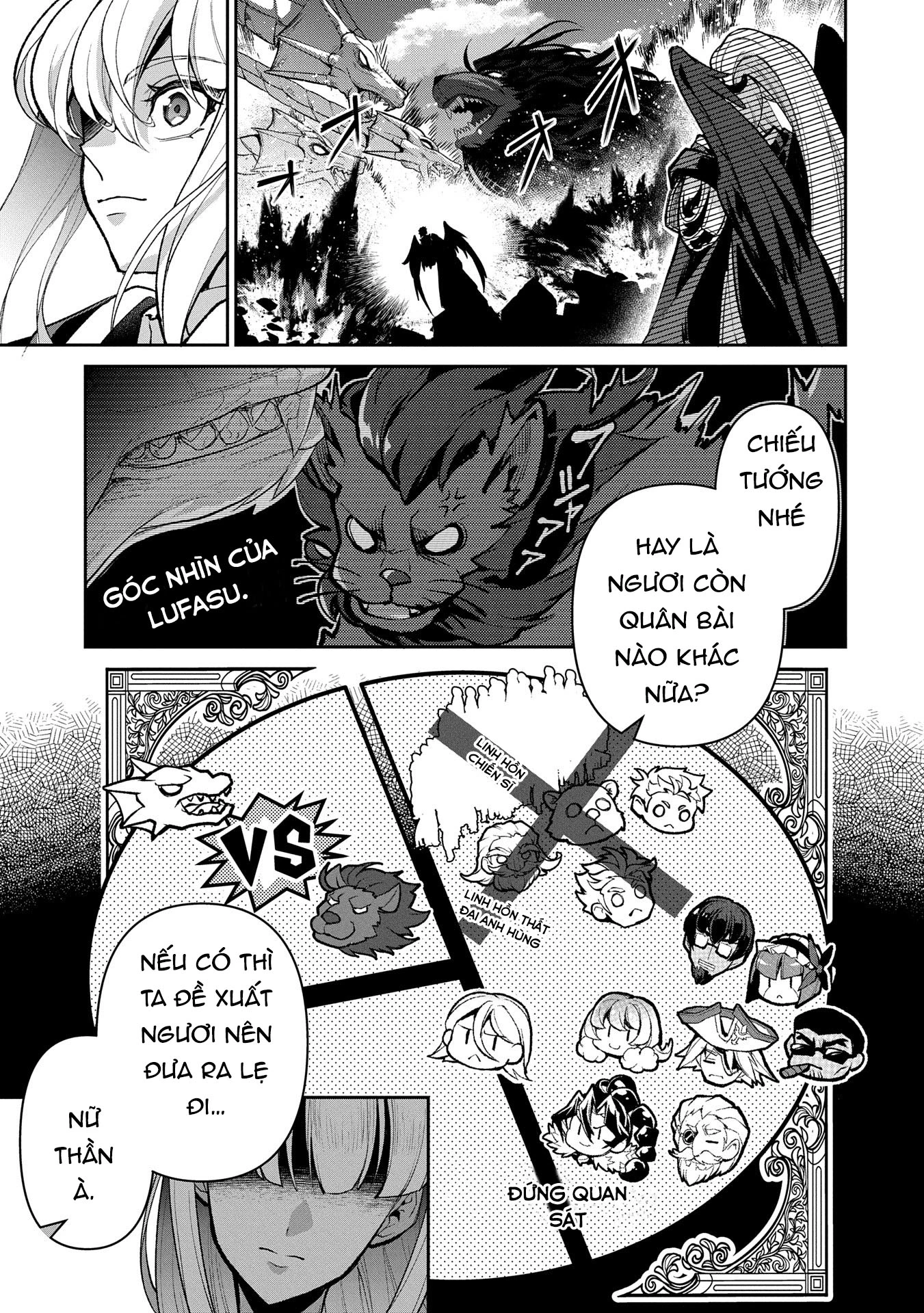 Yasei No Last Boss Ga Arawareta Chapter 48.2 - 17