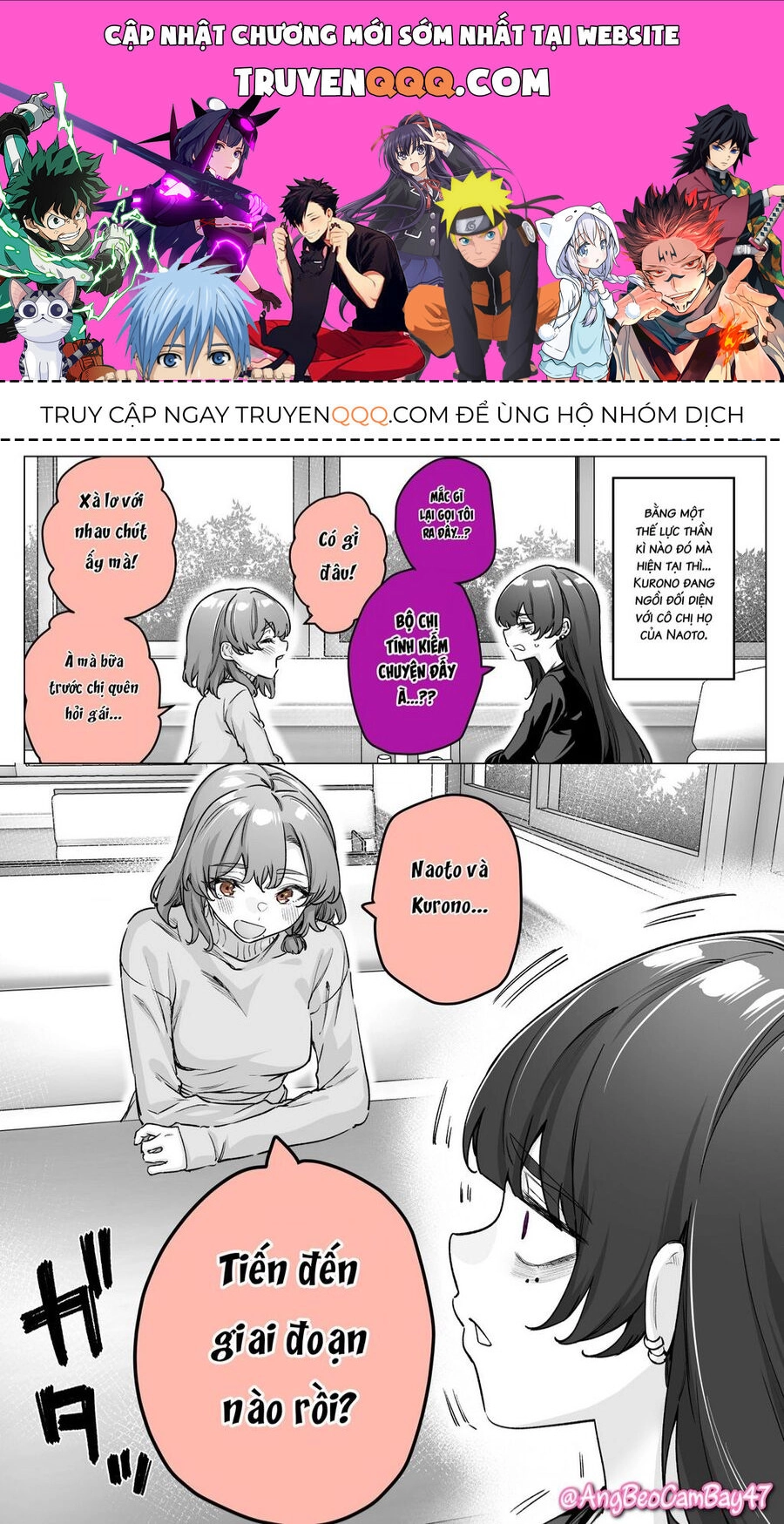 Còn Gì Tệ Hơn Cả Yandere Nữa...? Chapter 42 - 1