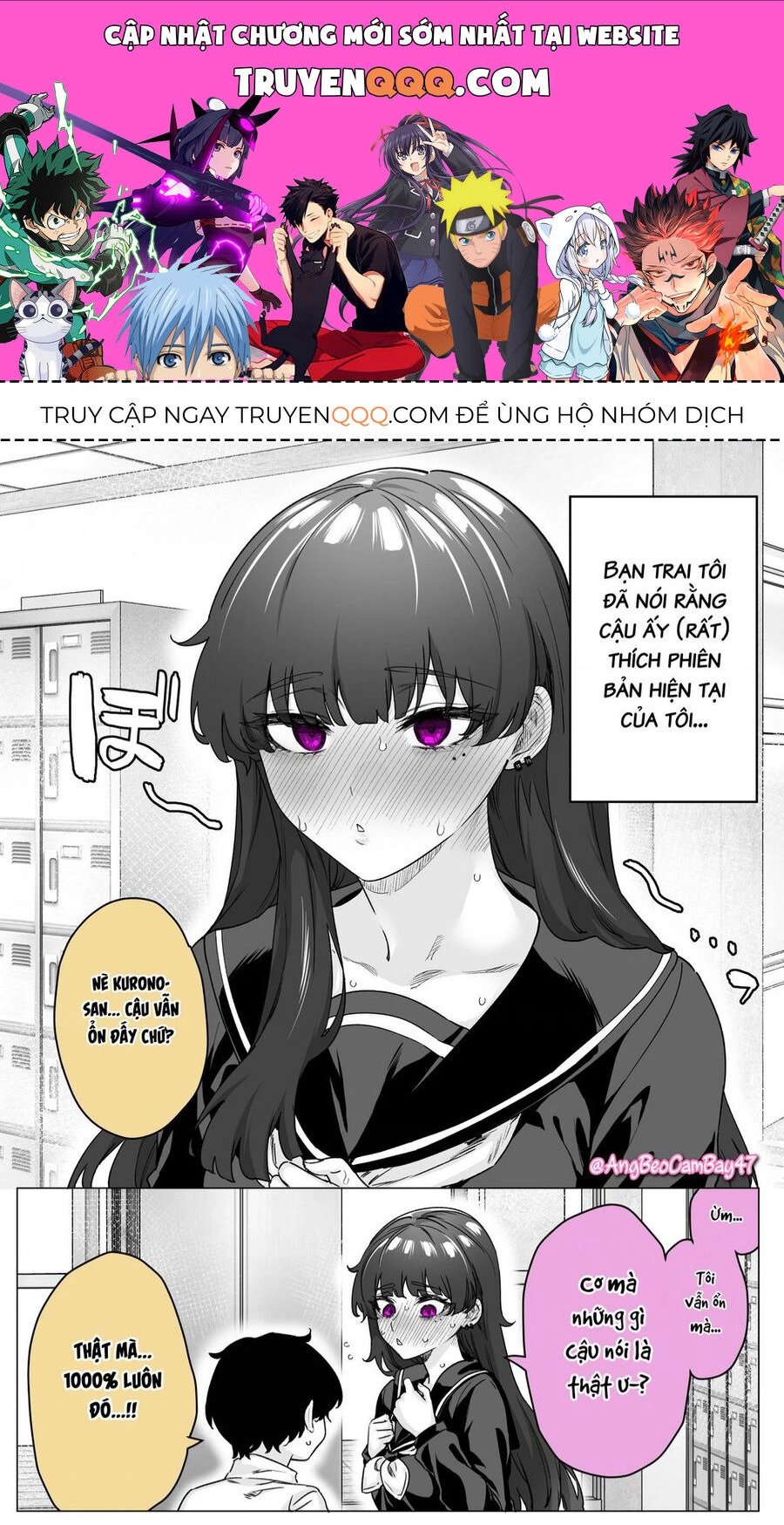 Còn Gì Tệ Hơn Cả Yandere Nữa...? Chapter 45 - 1