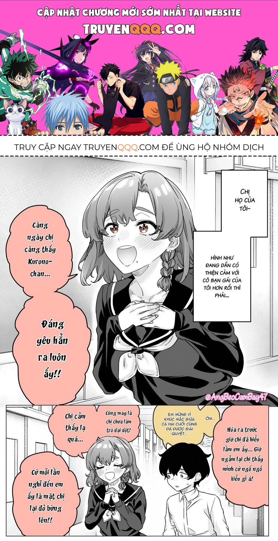 Còn Gì Tệ Hơn Cả Yandere Nữa...? Chapter 47 - 1