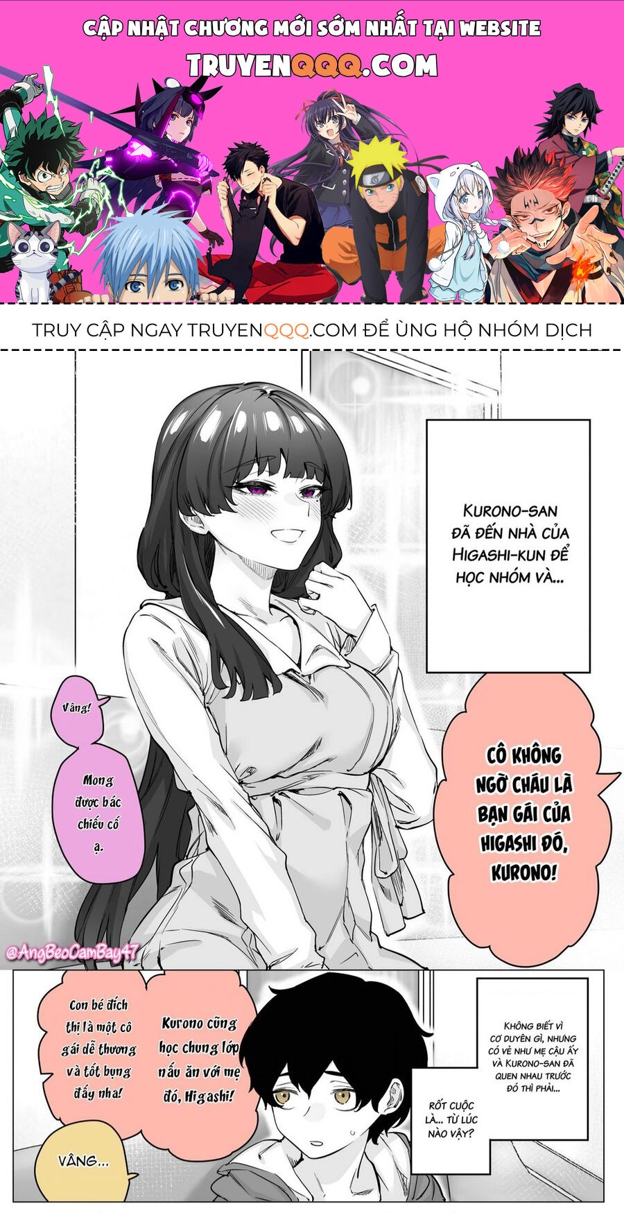 Còn Gì Tệ Hơn Cả Yandere Nữa...? Chapter 50 - 1