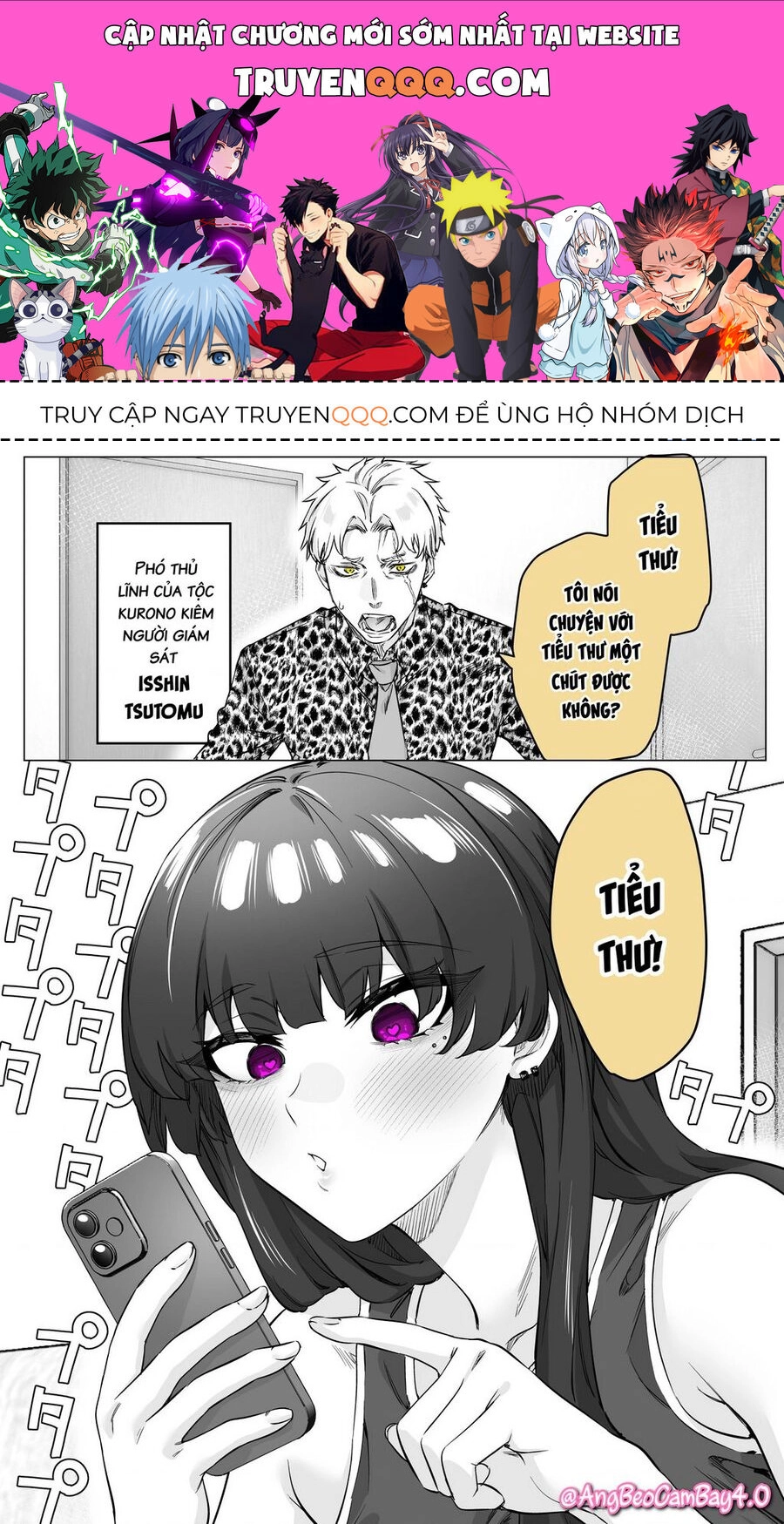 Còn Gì Tệ Hơn Cả Yandere Nữa...? Chapter 55 - 1