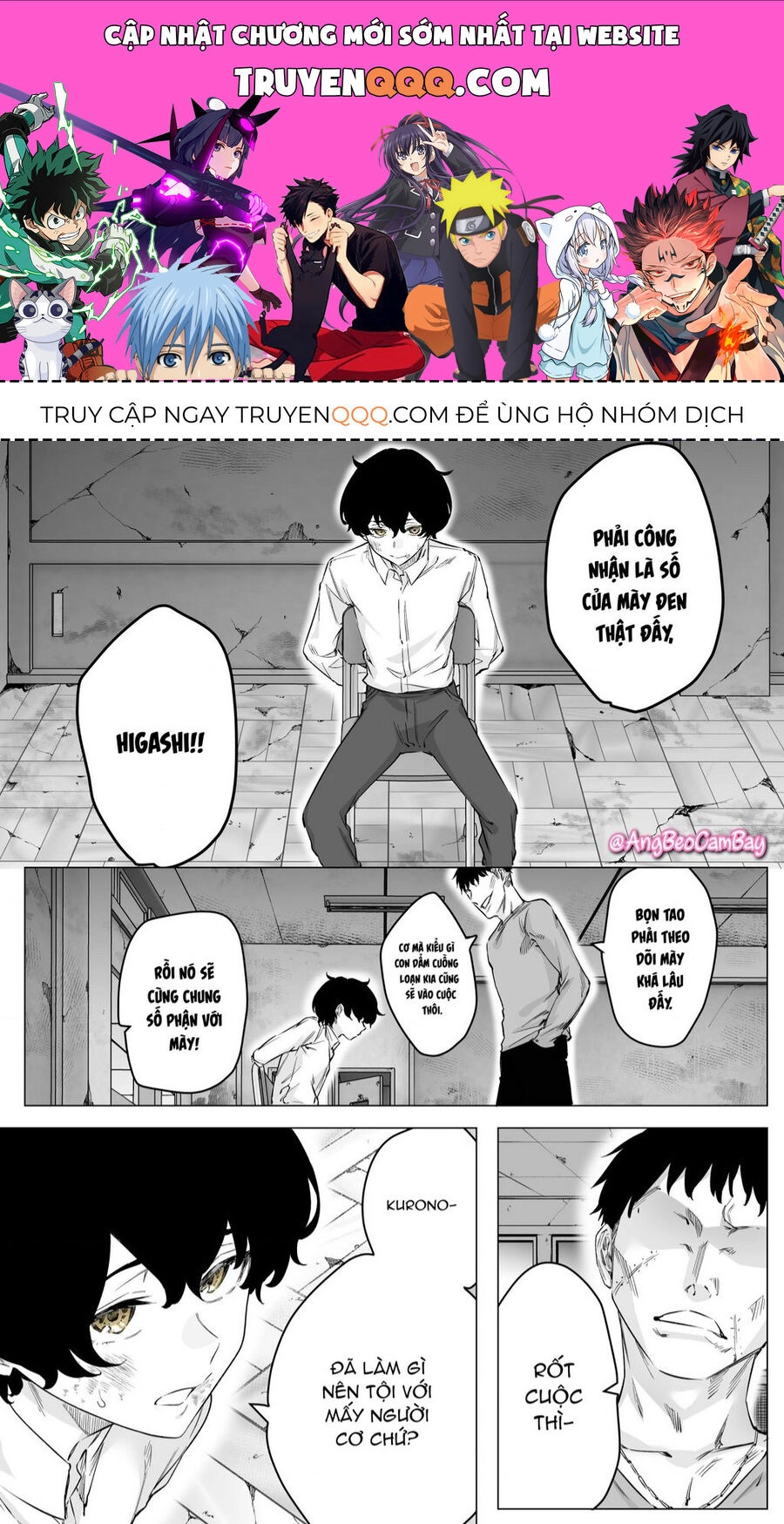 Còn Gì Tệ Hơn Cả Yandere Nữa...? Chapter 65 - 1