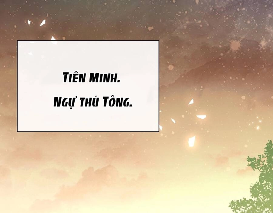 Thú Vực Tiên Đồ Chapter 1 - 8