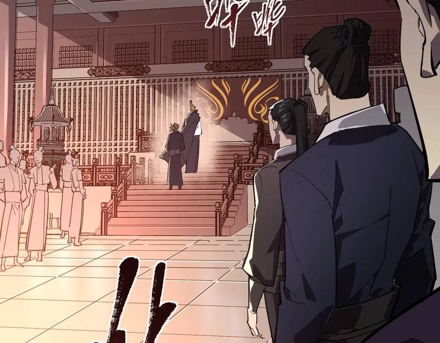 Thú Vực Tiên Đồ Chapter 1 - 13