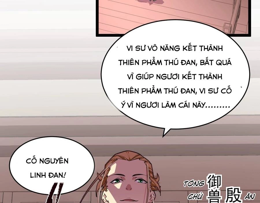 Thú Vực Tiên Đồ Chapter 1 - 21