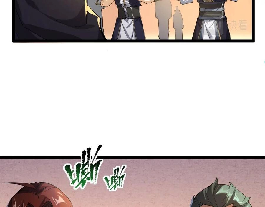 Thú Vực Tiên Đồ Chapter 1 - 42