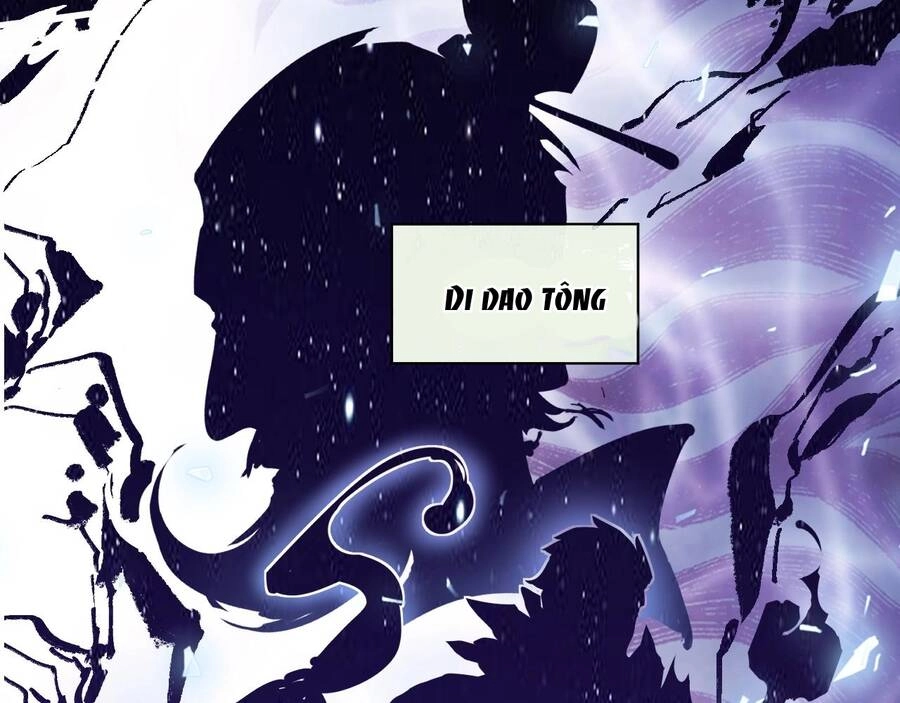 Thú Vực Tiên Đồ Chapter 1 - 45