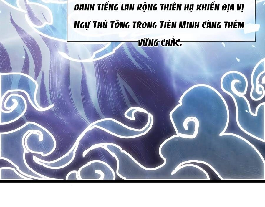 Thú Vực Tiên Đồ Chapter 1 - 51