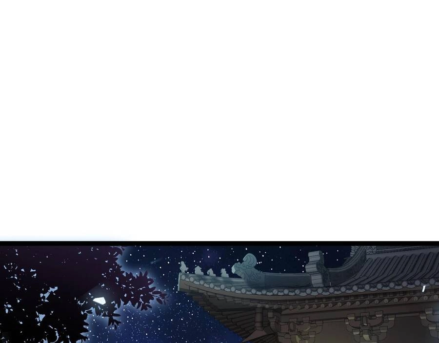 Thú Vực Tiên Đồ Chapter 1 - 52