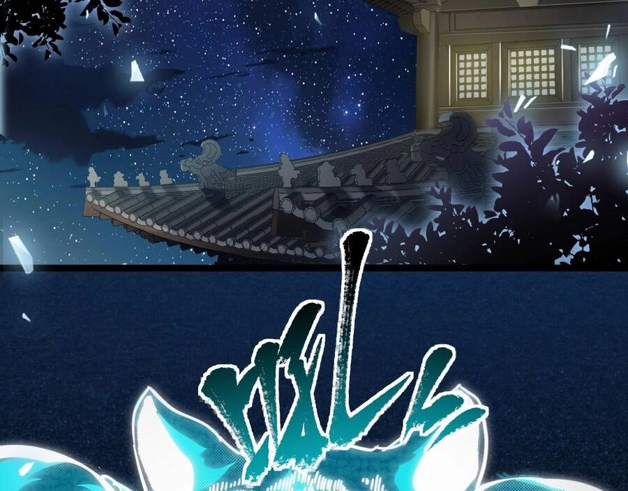 Thú Vực Tiên Đồ Chapter 1 - 53