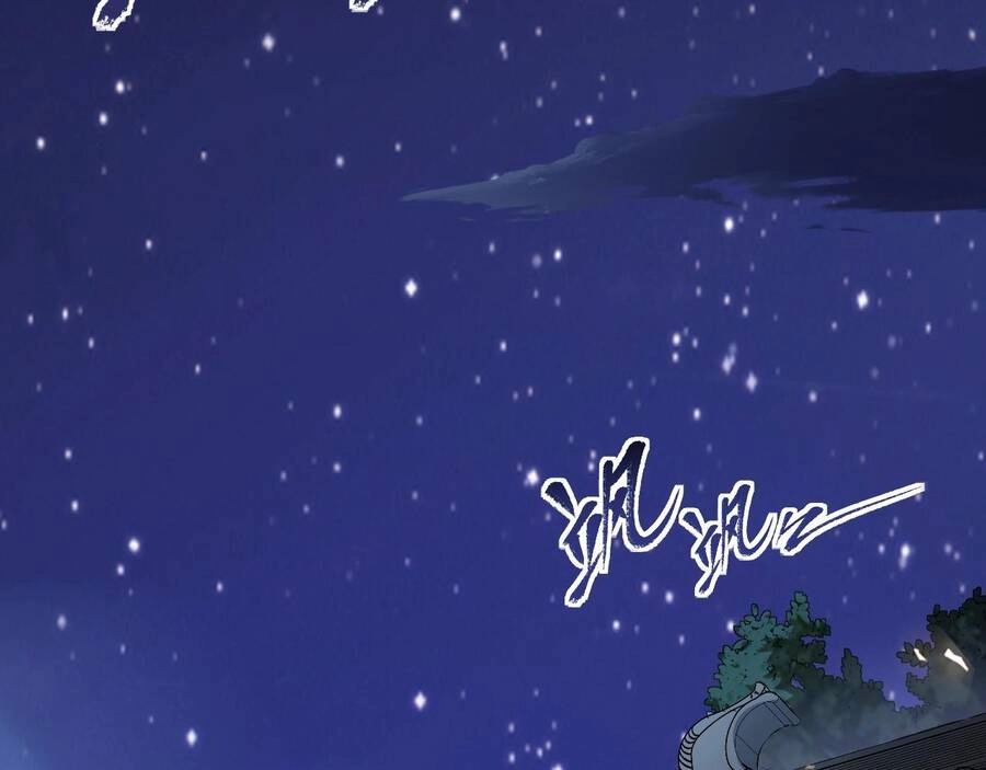 Thú Vực Tiên Đồ Chapter 1 - 66