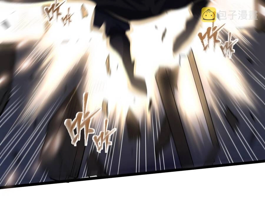 Thú Vực Tiên Đồ Chapter 1.2 - 6