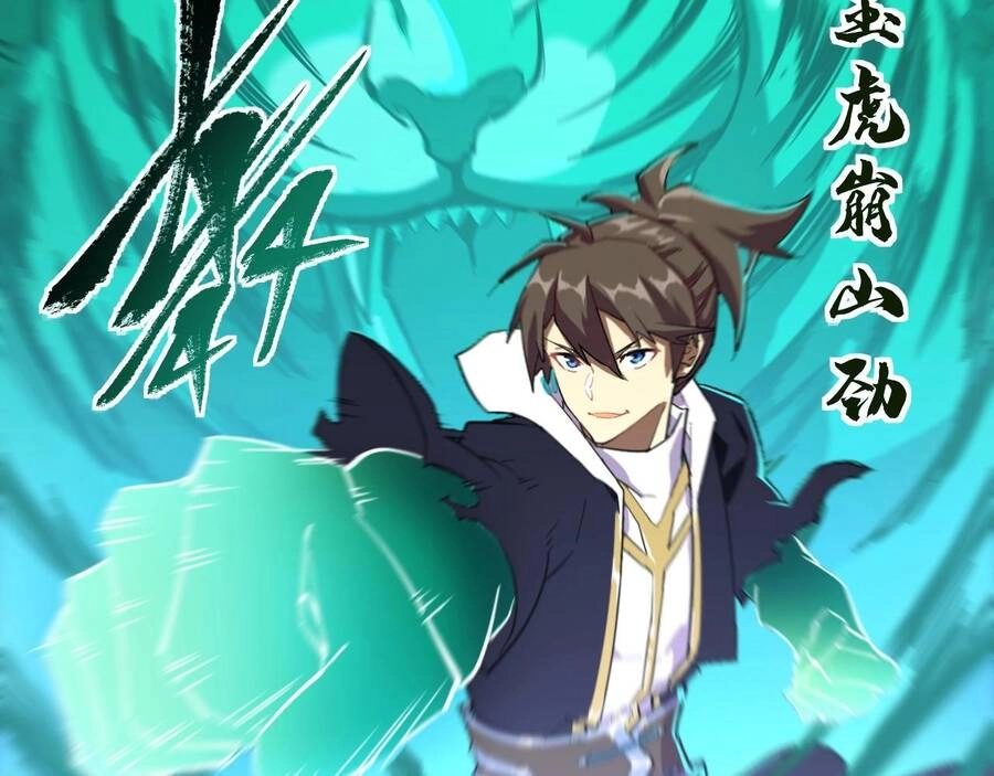 Thú Vực Tiên Đồ Chapter 1.2 - 24