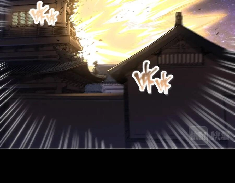 Thú Vực Tiên Đồ Chapter 1.2 - 27