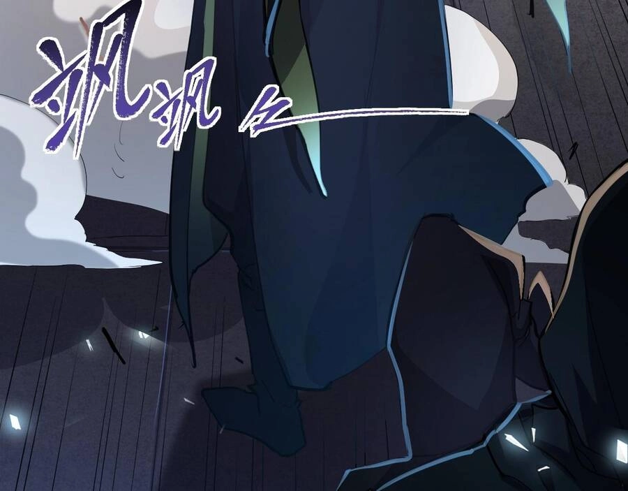 Thú Vực Tiên Đồ Chapter 1.2 - 45