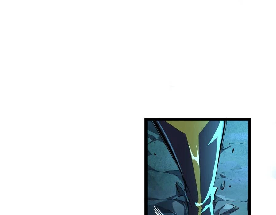 Thú Vực Tiên Đồ Chapter 1.3 - 1