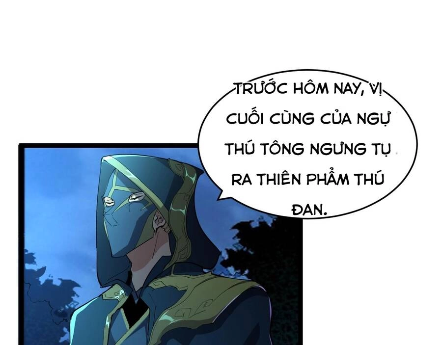 Thú Vực Tiên Đồ Chapter 1.3 - 4