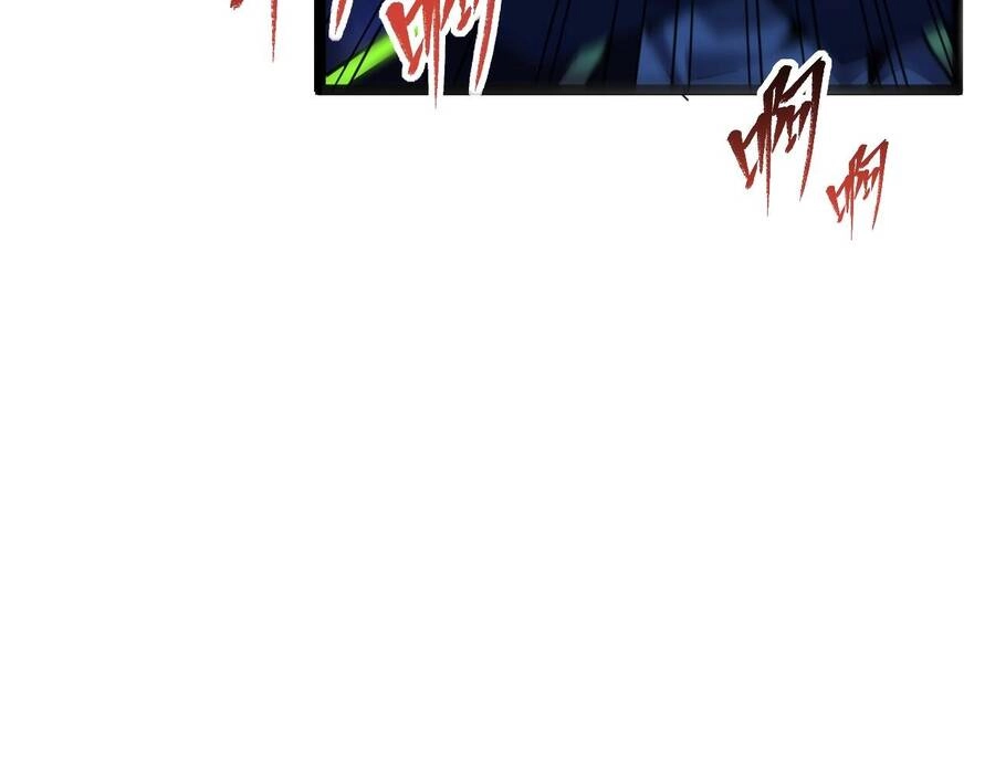 Thú Vực Tiên Đồ Chapter 1.3 - 36