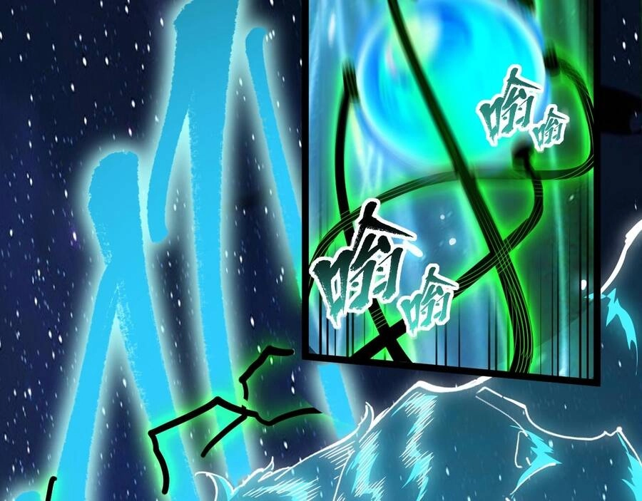 Thú Vực Tiên Đồ Chapter 1.3 - 42