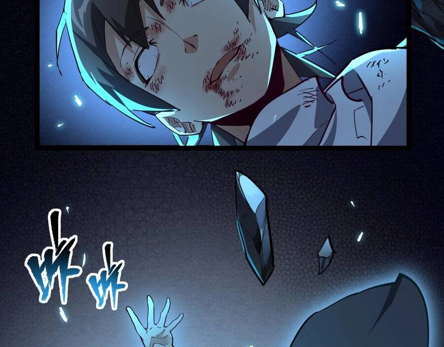 Thú Vực Tiên Đồ Chapter 1.4 - 23