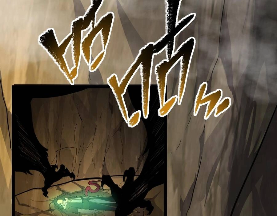 Thú Vực Tiên Đồ Chapter 1.4 - 37